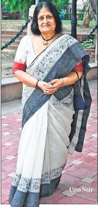 芸術、アイデンティティ、そして自然について 芸術、アイデンティティ、そして自然について