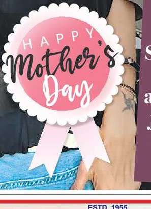 「俳優よりも母親でいるのが好き」 「俳優よりも母親でいるのが好き」