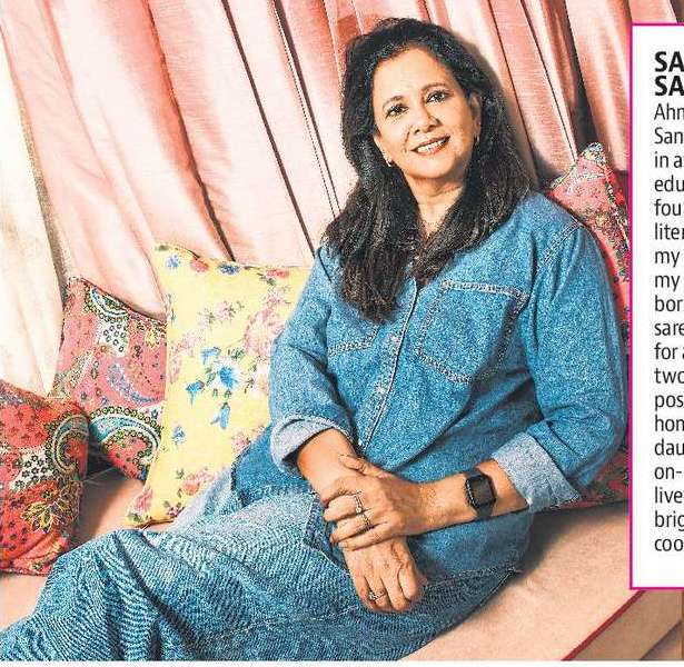 彼女の世界を着る 彼女の世界を着る