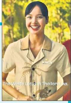 サワディカ、サムイ島！