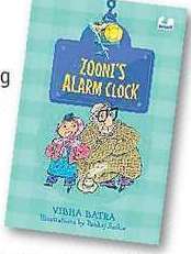 今週は、文化、冒険、そして想像力を称える、豊かな物語の数々をご紹介します。カシミールとナガランドの心温まる伝統から、風変わりなミステリー、そして実在する変革者たちまで、これらの本は若い読者に、探求し、学び、そして夢を見る機会を与えてくれます。ユーモアたっぷり、感動的、あるいは考えさせられる物語など、それぞれの物語は、読者が発見されるのを待っている旅です。