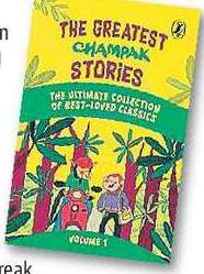 今週は、文化、冒険、そして想像力を称える、豊かな物語の数々をご紹介します。カシミールとナガランドの心温まる伝統から、風変わりなミステリー、そして実在する変革者たちまで、これらの本は若い読者に、探求し、学び、そして夢を見る機会を与えてくれます。ユーモアたっぷり、感動的、あるいは考えさせられる物語など、それぞれの物語は、読者が発見されるのを待っている旅です。