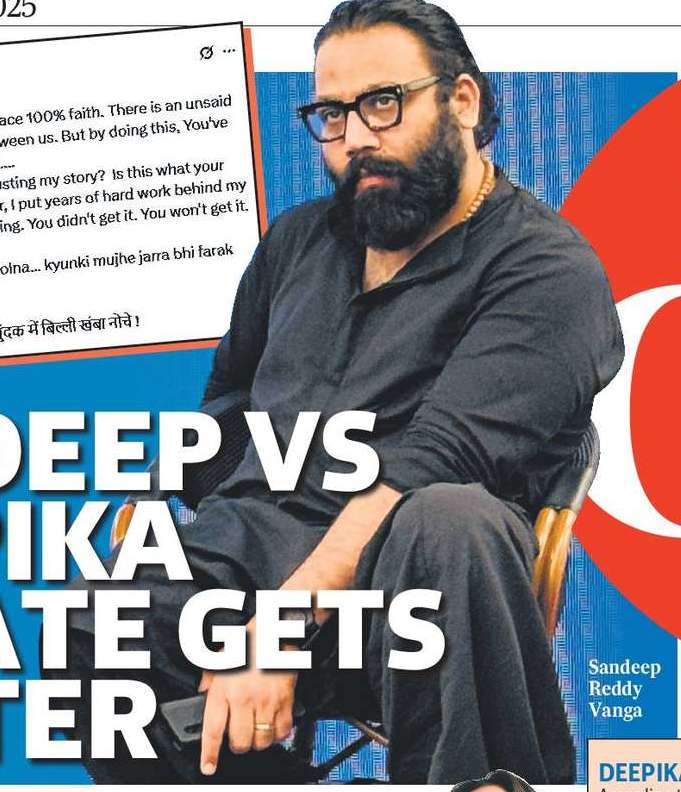 SANDEEP VS
DEEPIKA
DEBATE GETS
HOTTER