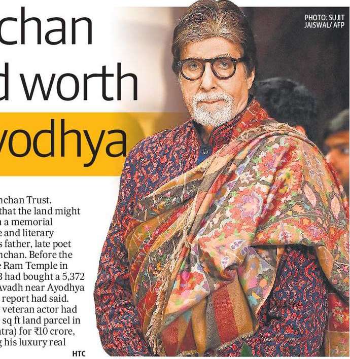 Amitabh Bachchan purchases land worth ₹40 crore in Ayodhya Amitabh Bachchan purchases land worth ₹40 crore in Ayodhya