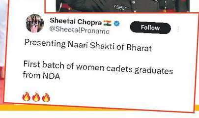 私は女、私の咆哮を聞け