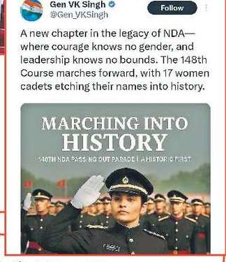 私は女、私の咆哮を聞け