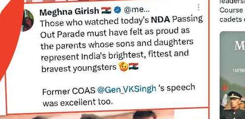 私は女、私の咆哮を聞け