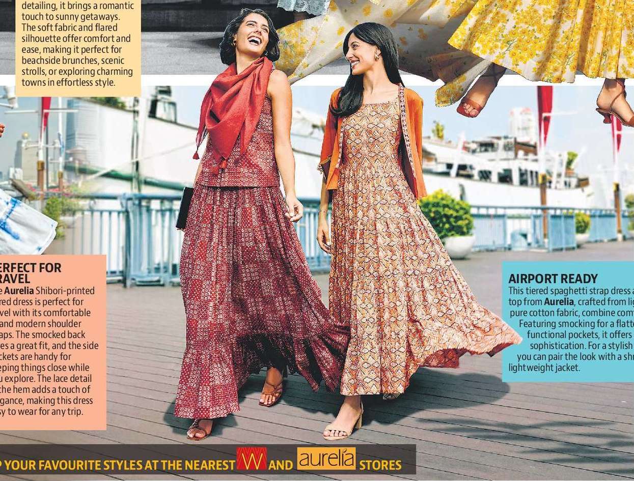 どこへ行くにもスタイリッシュに