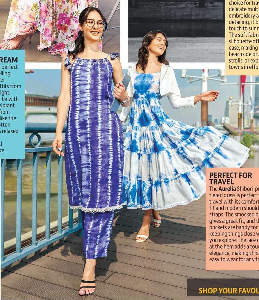 どこへ行くにもスタイリッシュに