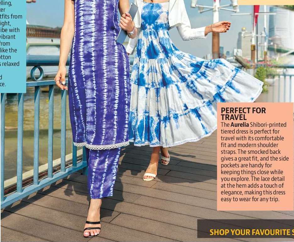 どこへ行くにもスタイリッシュに