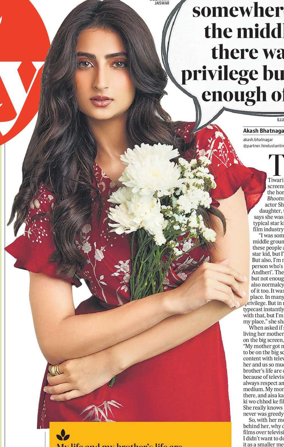 Was  somewhere in the middle; there was privilege but not enough of it