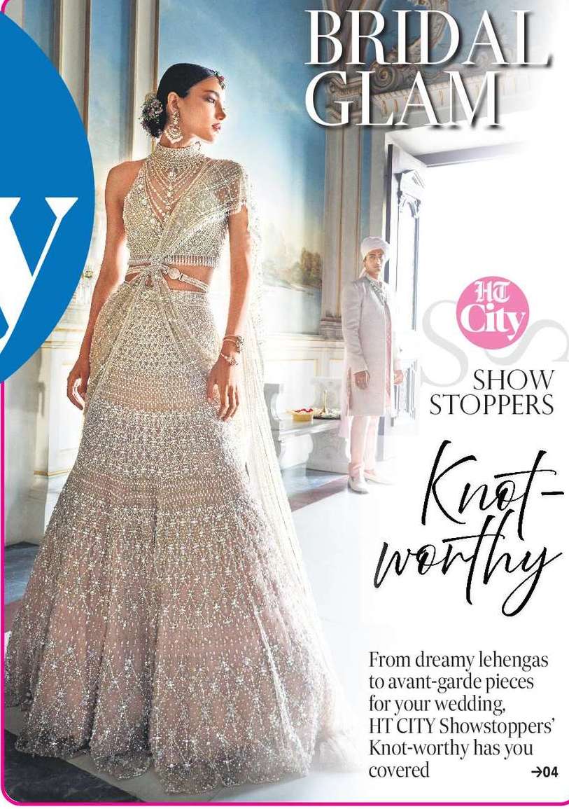 ブライダルグラマラス