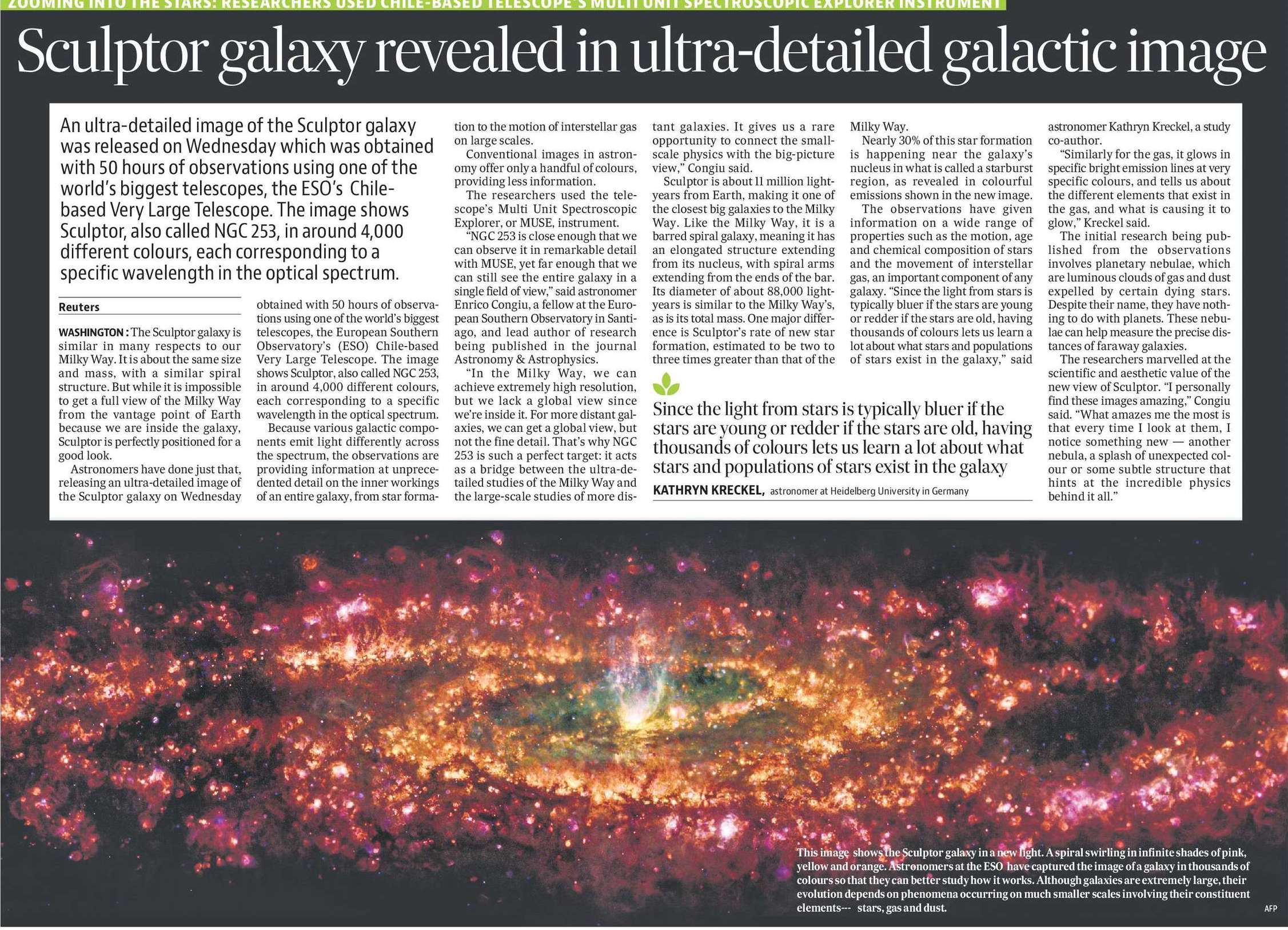 超詳細な銀河画像で明らかになった彫刻家銀河 超詳細な銀河画像で明らかになった彫刻家銀河