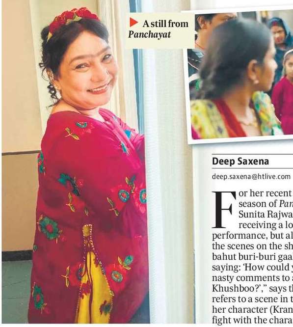 Sunita on hatred for recent show: Insta inbox is filled with abuses Sunita on hatred for recent show: Insta inbox is filled with abuses