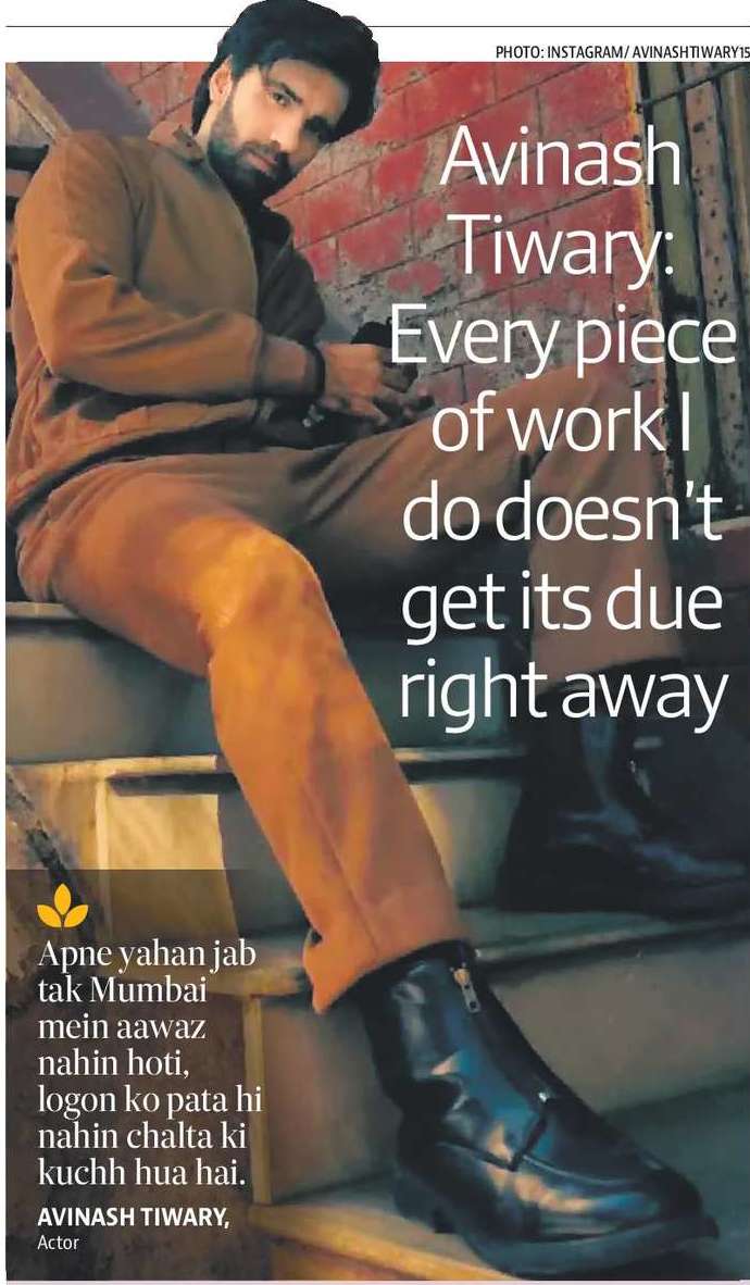 Avinash Tiwary: Every piece of work I do doesn’t get its due right away Avinash Tiwary: Every piece of work I do doesn’t get its due right away