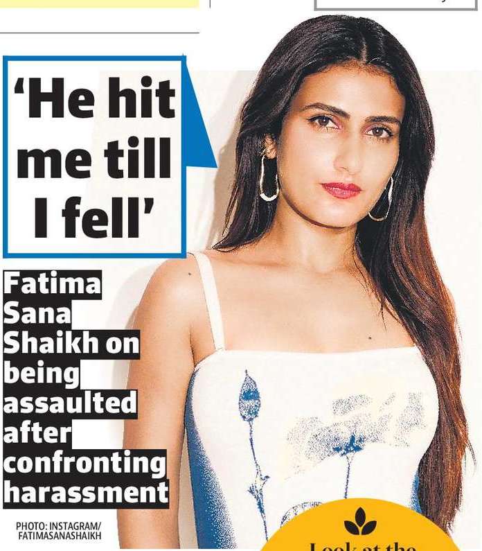 ‘He hit me till I fell’ ‘He hit me till I fell’