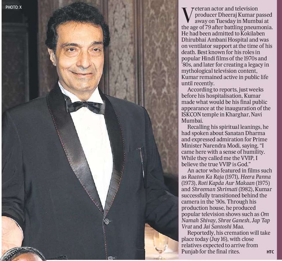 Veteran actor and producer Dheeraj Kumar passes away at 79 Veteran actor and producer Dheeraj Kumar passes away at 79