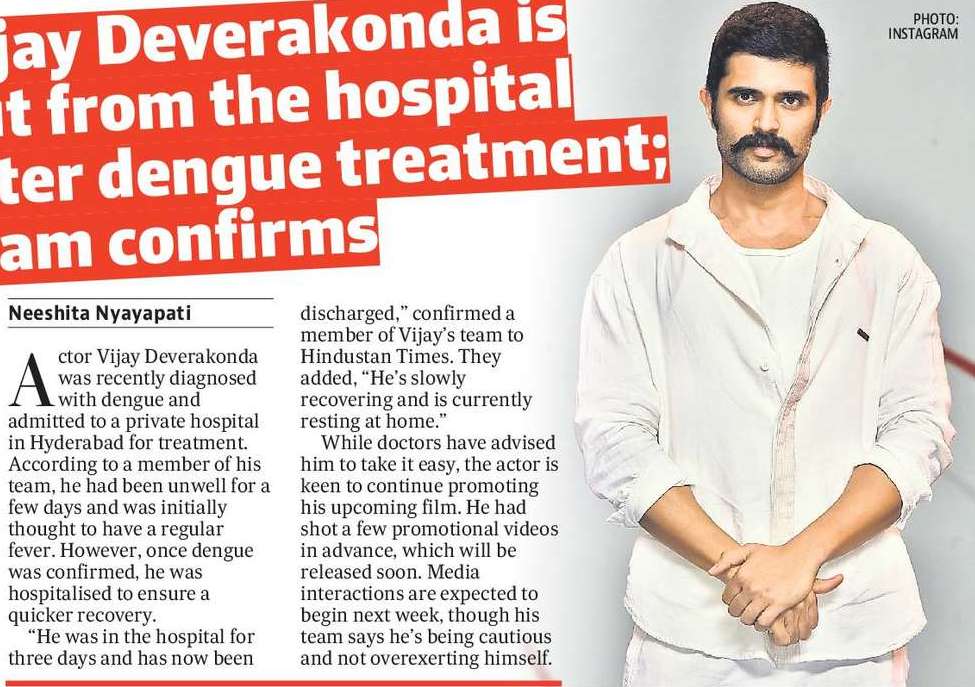 Vijay Deverakonda is out from the hospital after dengue treatment; team confirms