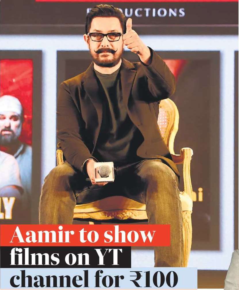 Aamir to show films on YT channel for ₹100