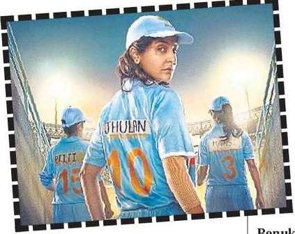 Renuka’s heartbroken that Chakda Xpress might be shelved