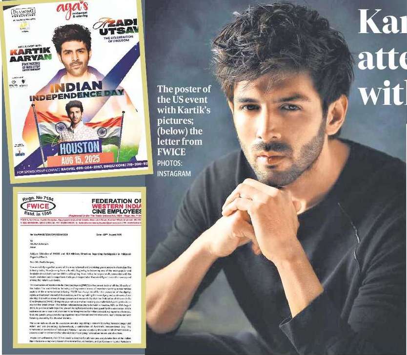 Kartik Aaryan denies attending US event with Pak connect 