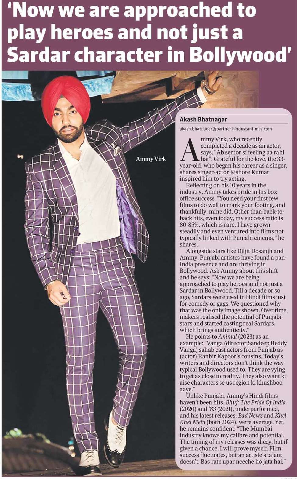 ‘Now we are approached to play heroes and not just a Sardar character in Bollywood’