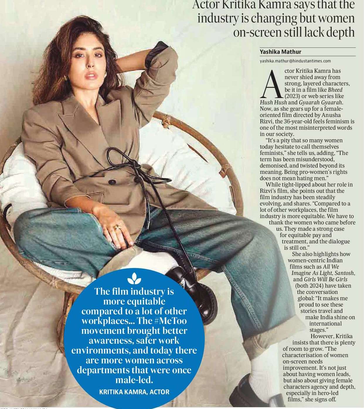 ‘FEMINISM IS NOT
HATING MEN’