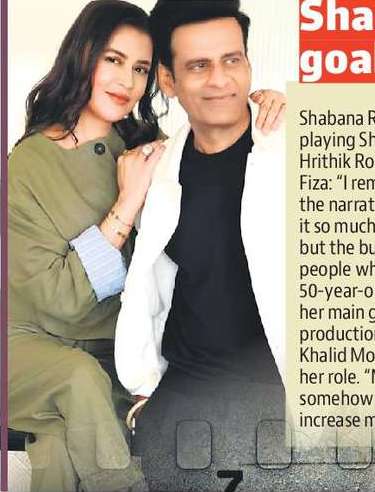 Was pushed into directing Fiza after  plans with RGV fell through, recalls Khalid